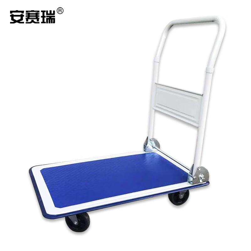 安赛瑞 24773 钢塑平板车 150kg按辆销售 安赛瑞 24773 钢塑平板车 150kg按辆销售