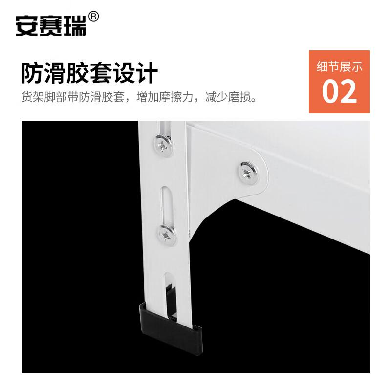 安赛瑞 26204 仓储轻型货架 90×30×180=5层 60kg/层按(个)销售 安赛瑞 26204 仓储轻型货架 90×30×180=5层 60kg/层按(个)销售