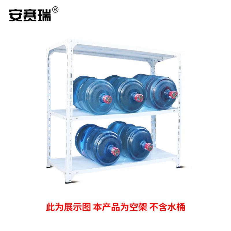 安赛瑞 26207 仓储轻型货架 100×30×100=3层 60kg/层按（个）销售