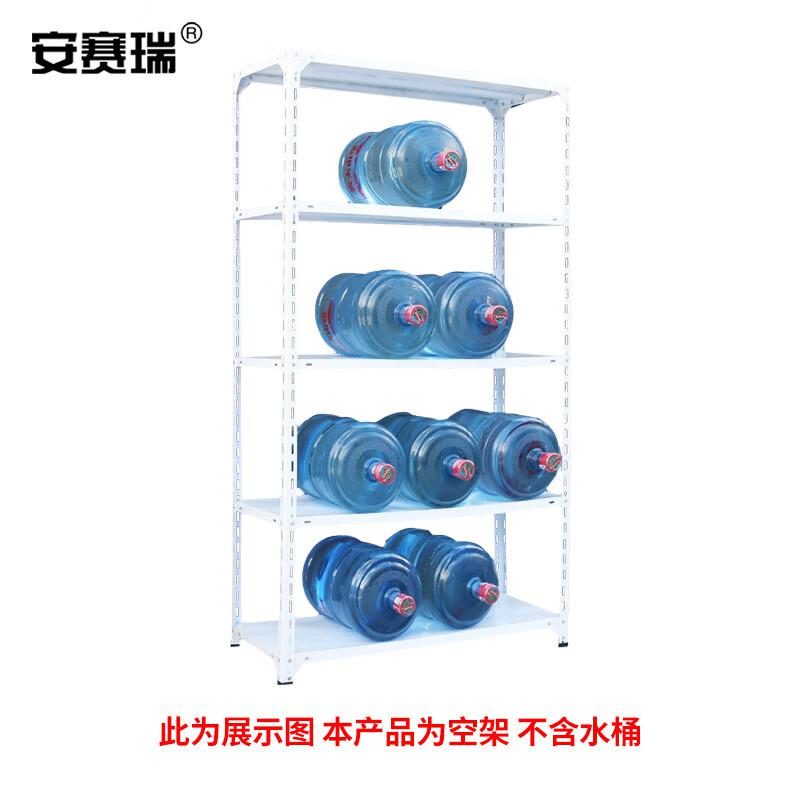 安赛瑞 26215 仓储轻型货架 120×40×180=5层 60kg/层按（个）销售