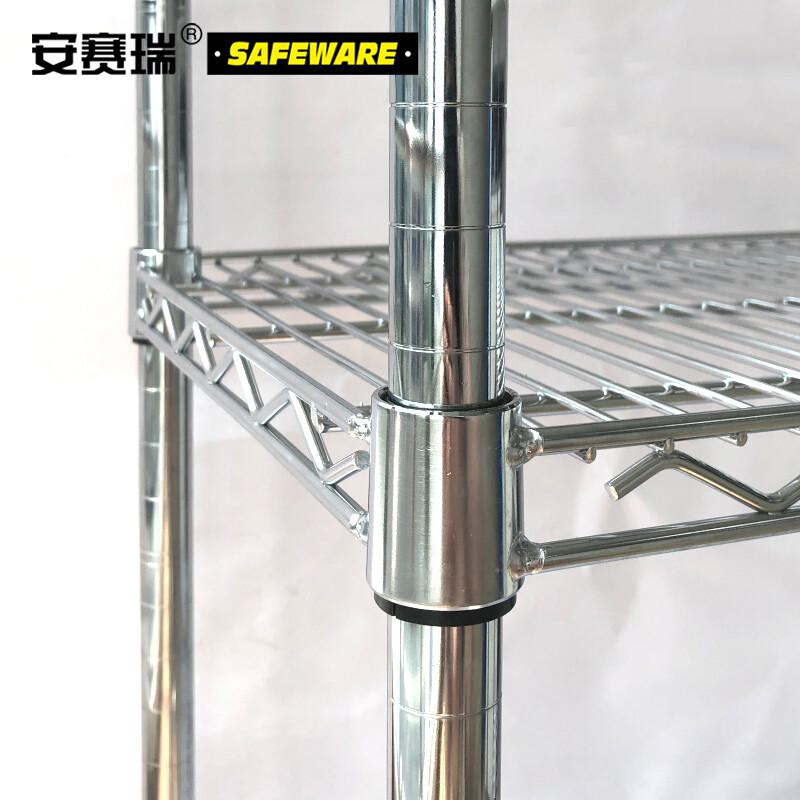 安赛瑞 26241 线网货架 75.7×35.5×120CM×4层按（个）销售
