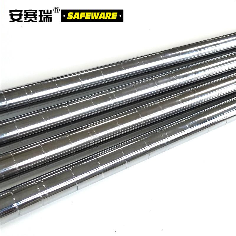 安赛瑞 26241 线网货架 75.7×35.5×120CM×4层按（个）销售