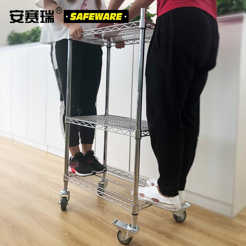 安赛瑞 26242 线网货架 106×35.5×180CM×4层按个销售