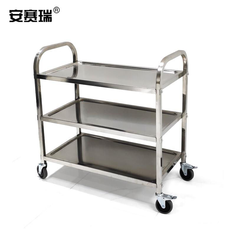 安赛瑞 27197 不锈钢送餐车 中号三层带脚刹按（辆）销售