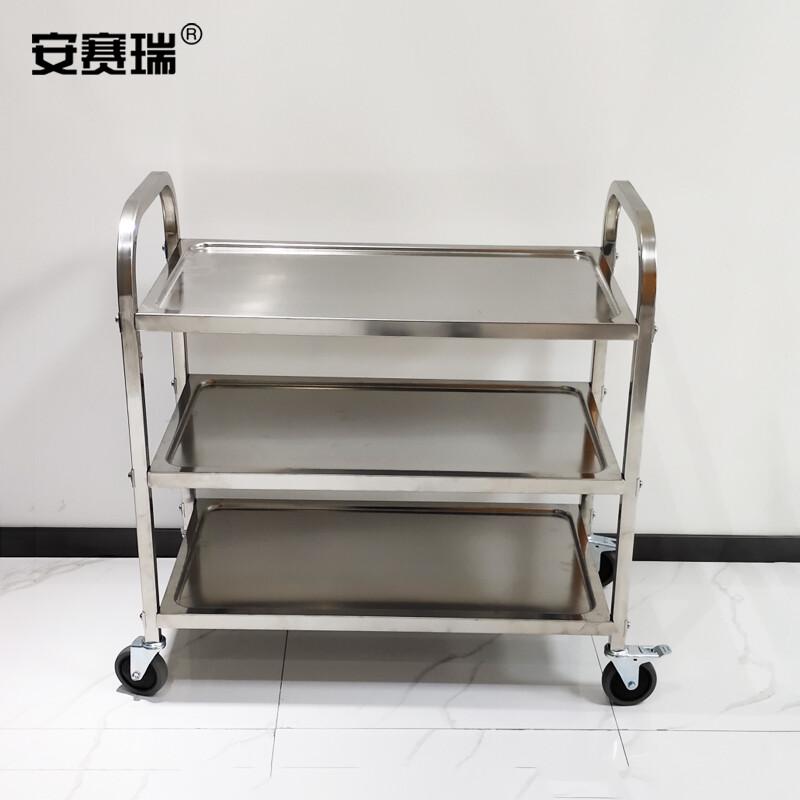 安赛瑞 27197 不锈钢送餐车 中号三层带脚刹按（辆）销售