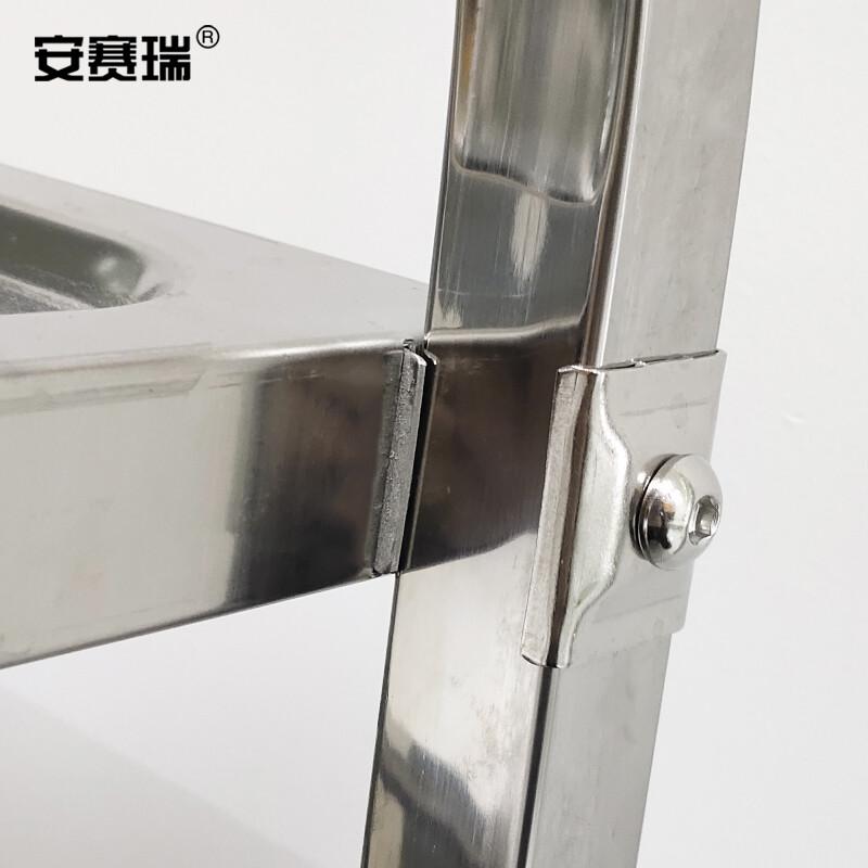 安赛瑞 27197 不锈钢送餐车 中号三层带脚刹按（辆）销售