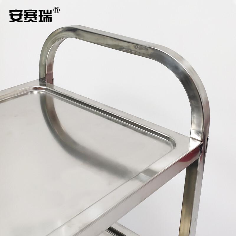 安赛瑞 27197 不锈钢送餐车 中号三层带脚刹按（辆）销售