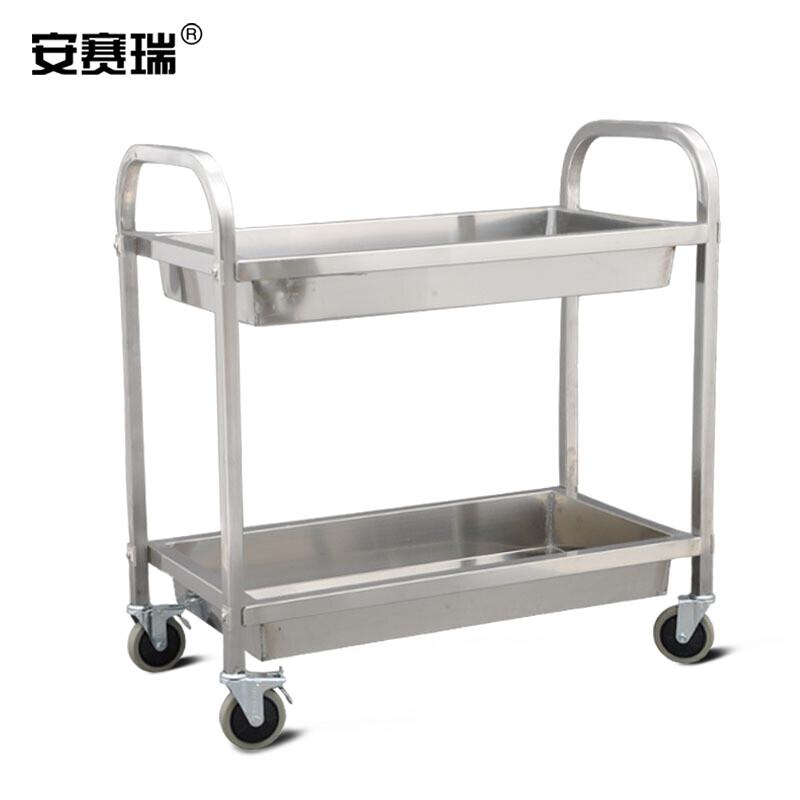 安赛瑞 27199 不锈钢收碗车 二层 中号按（辆）销售