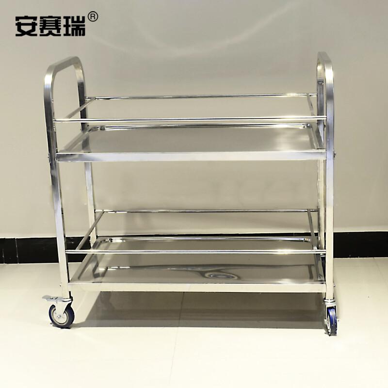 安赛瑞 27203 不锈钢送餐车 二层 大号带脚刹按（辆）销售