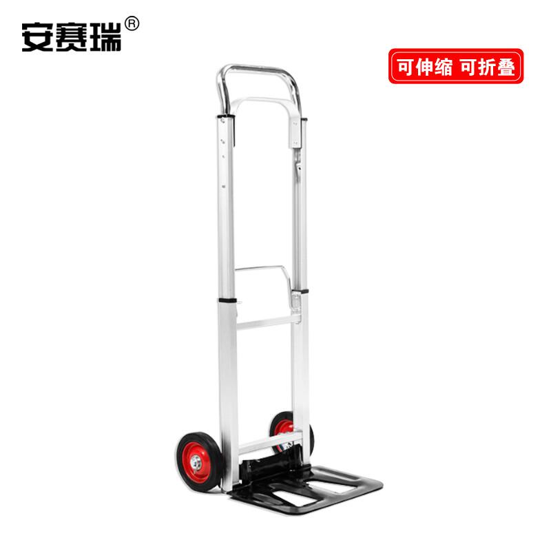 安赛瑞 28377 拉杆小推车 100kg按(辆)销售 安赛瑞 28377 拉杆小推车 100kg按(辆)销售