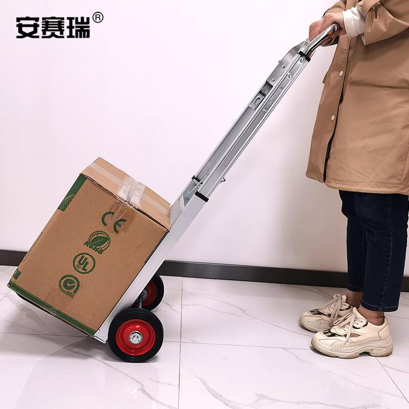 安赛瑞 28377 拉杆小推车 100kg按(辆)销售 安赛瑞 28377 拉杆小推车 100kg按(辆)销售
