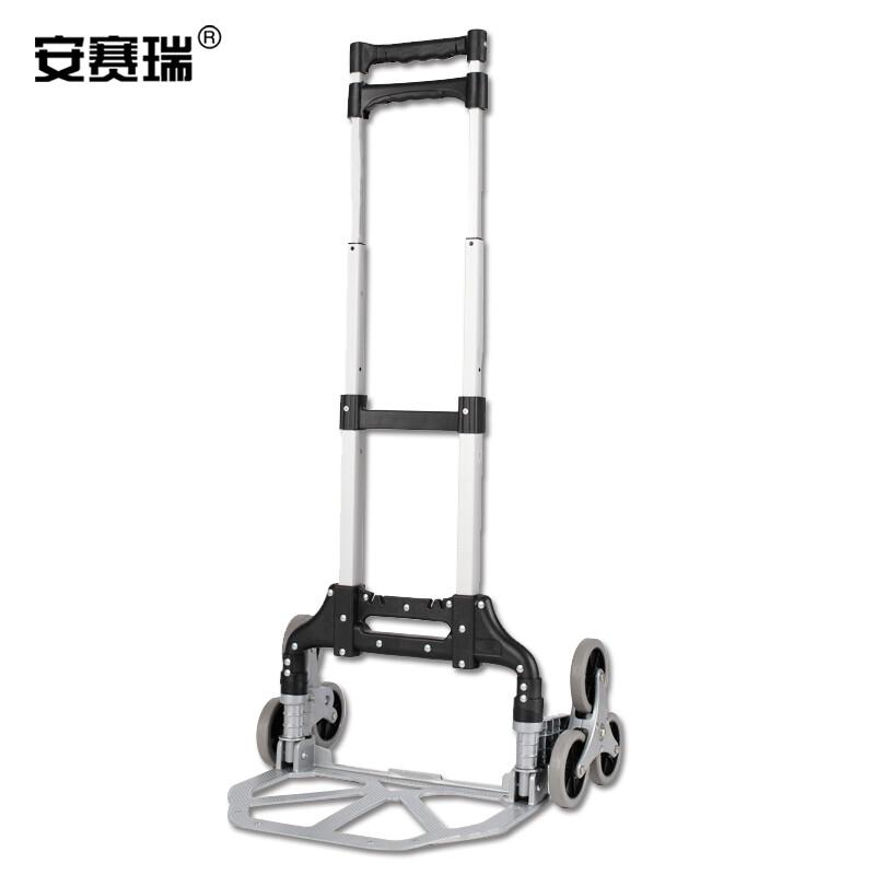 安赛瑞 28378 铝合金爬楼车 80kg 便携式按（辆）销售