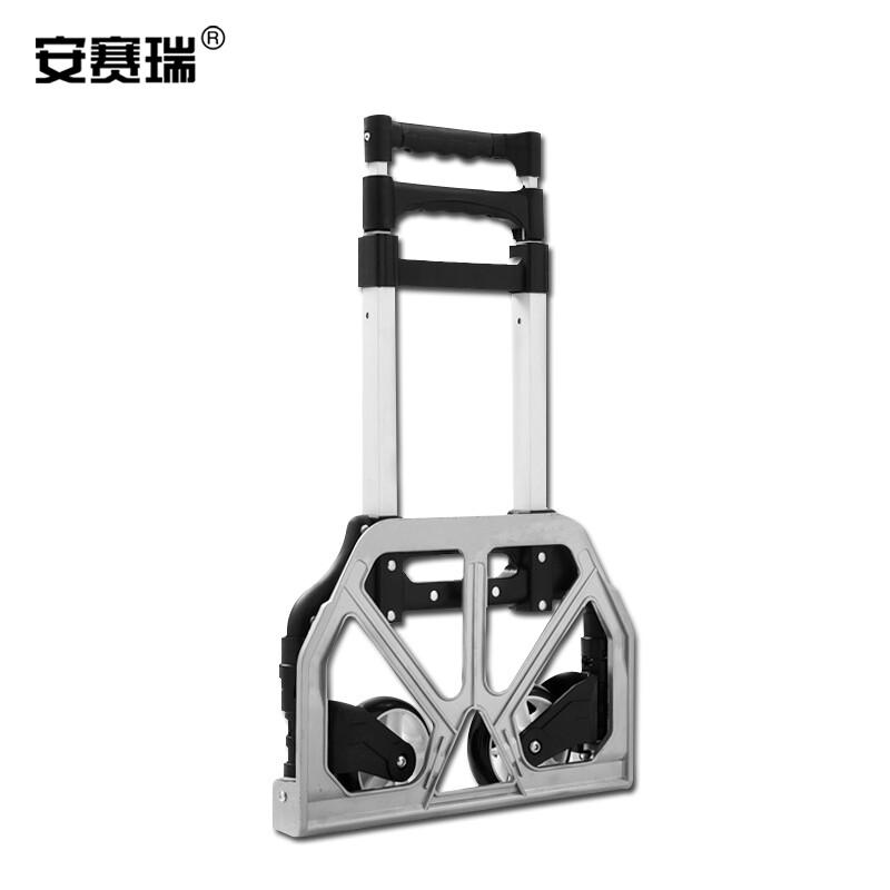 安赛瑞 28380 铝合金小推车 80kg按辆销售