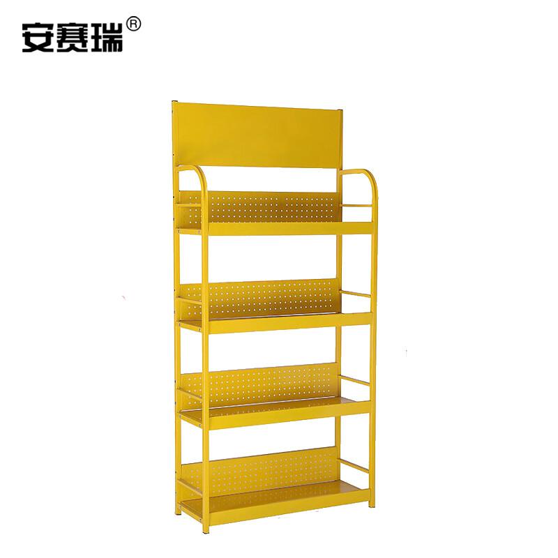 安赛瑞 28390 轻型小货架 配件展示架 四层 黄色按个销售