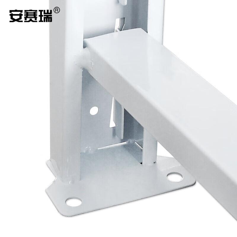 安赛瑞 28428 中型仓储货架 白色150×60×200cm 四层主架 200kg按（个）销售
