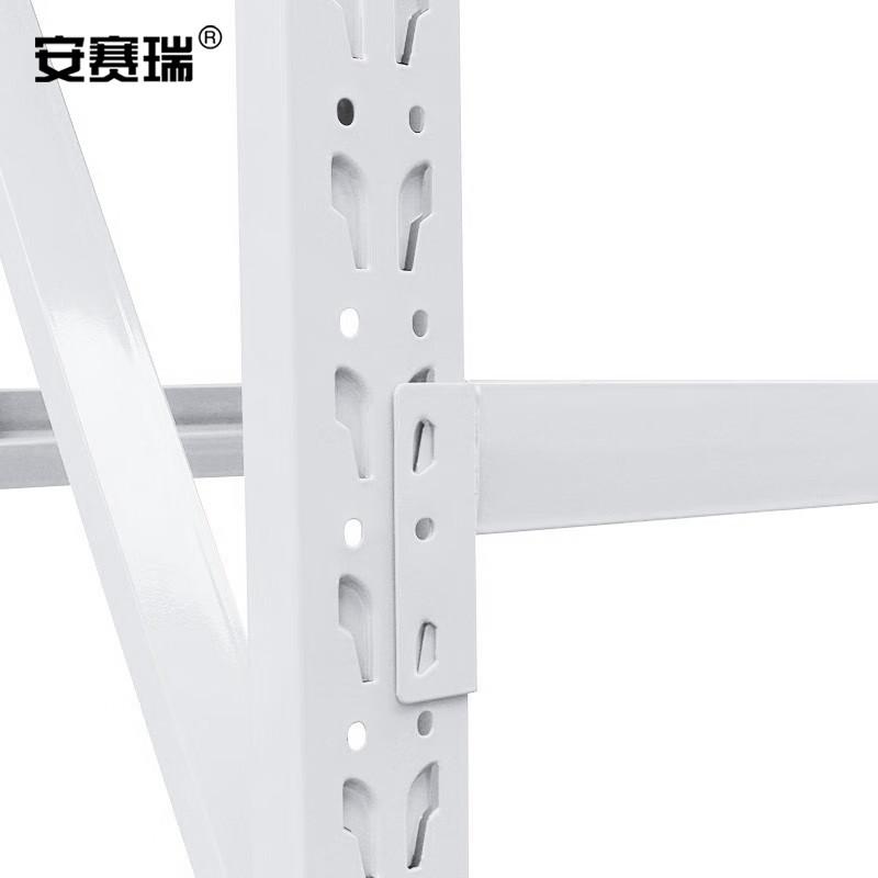 安赛瑞 28430 中型仓储货架 200kg 白色200×50×200cm 四层主架按个销售