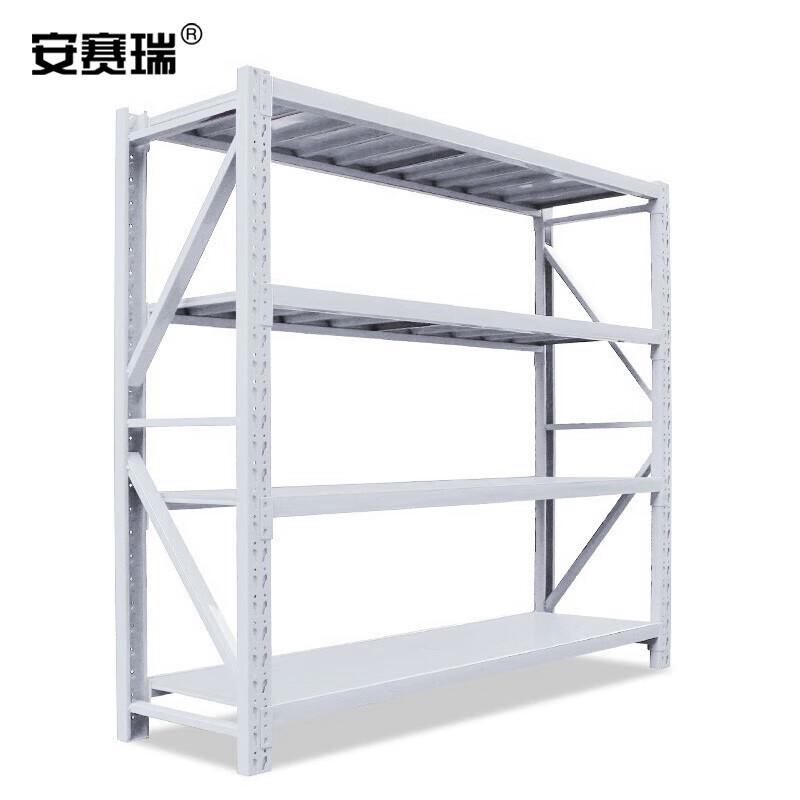 安赛瑞 28430 中型仓储货架 200kg 白色200×50×200cm 四层主架按个销售