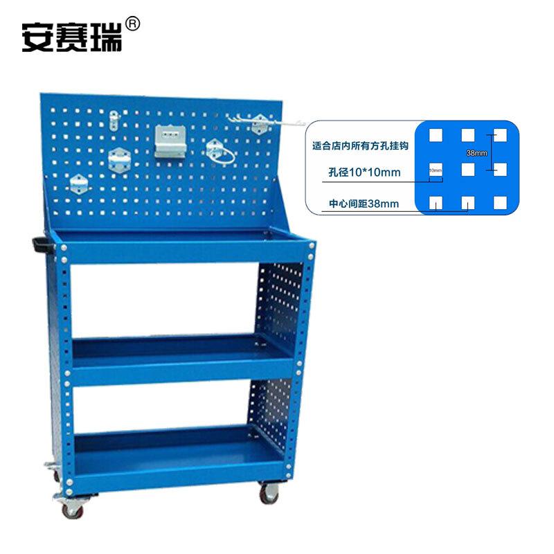 安赛瑞 28640 带侧挂板工具手推车 800×400×950mm按（辆）销售