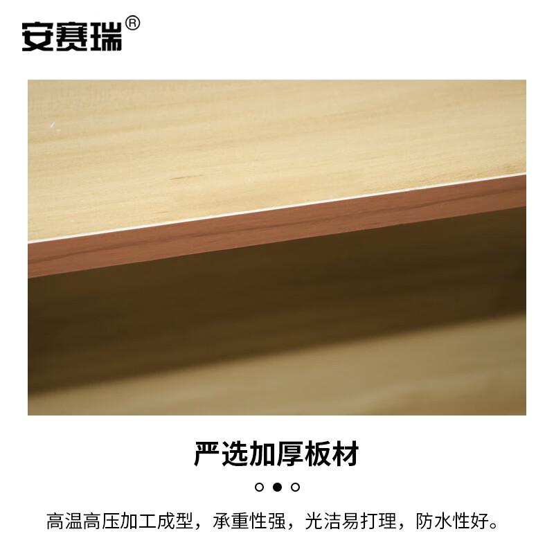 安赛瑞 2B00336 货架置物架 120×30×220cm6层按（个）销售