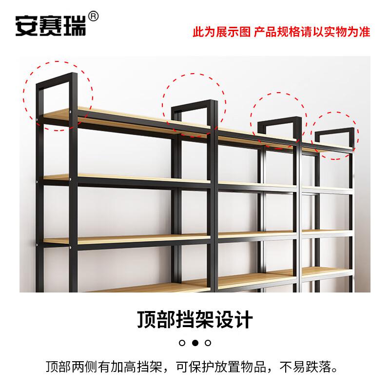 安赛瑞 2B00336 货架置物架 120×30×220cm6层按（个）销售