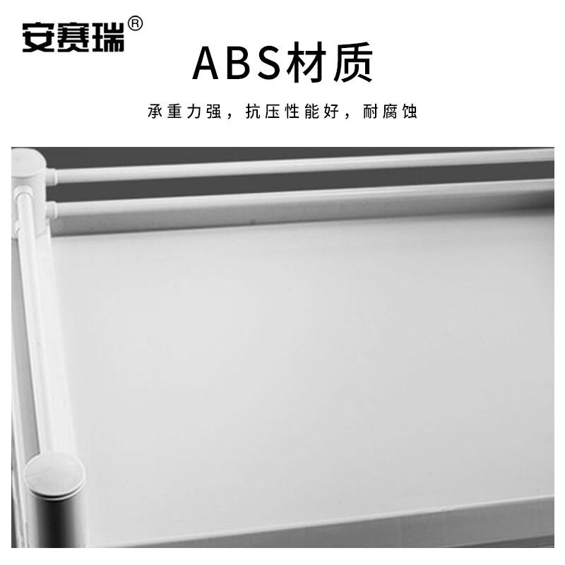 安赛瑞 2C00037 塑料手推车 （大号二层无抽屉）按（辆）销售