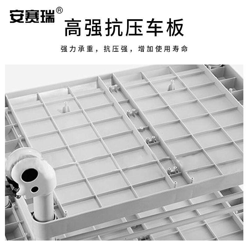 安赛瑞 2C00037 塑料手推车 （大号二层无抽屉）按（辆）销售