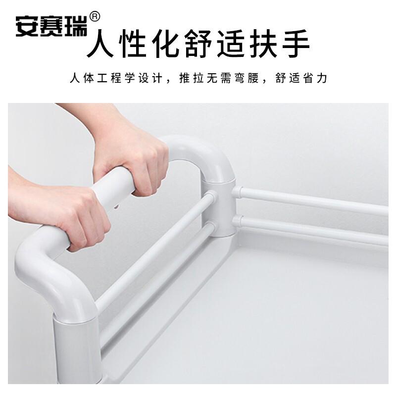 安赛瑞 2C00037 塑料手推车 （大号二层无抽屉）按（辆）销售