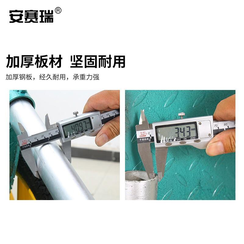 安赛瑞 2C00049 两轮手推车翻斗车 大号充气轮 绿色按（辆）销售