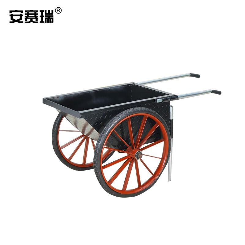 安赛瑞 2C00050 两轮手推车翻斗车 小号实心轮 黑色按（辆）销售