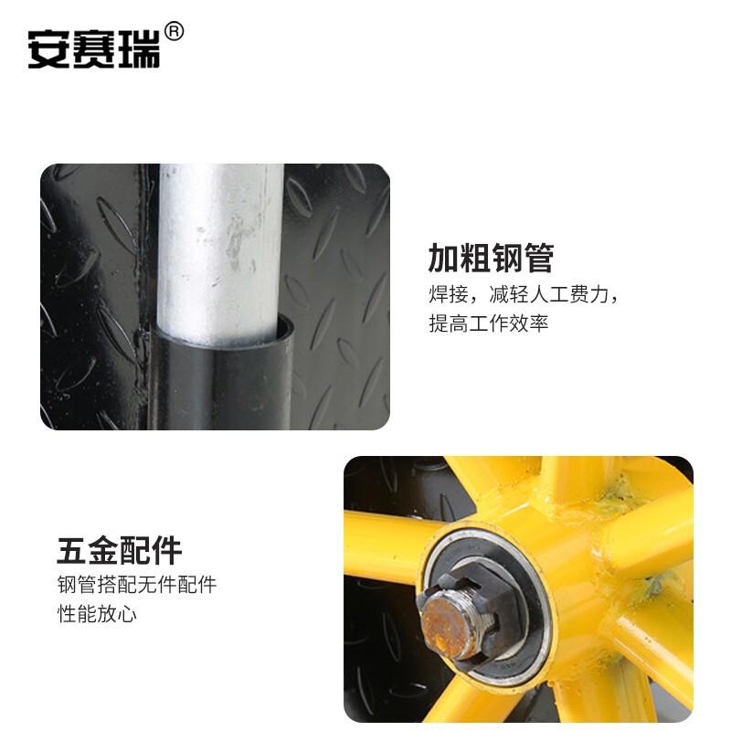 安赛瑞 2C00053 两轮手推车翻斗车 中号充气轮 黑色按（辆）销售