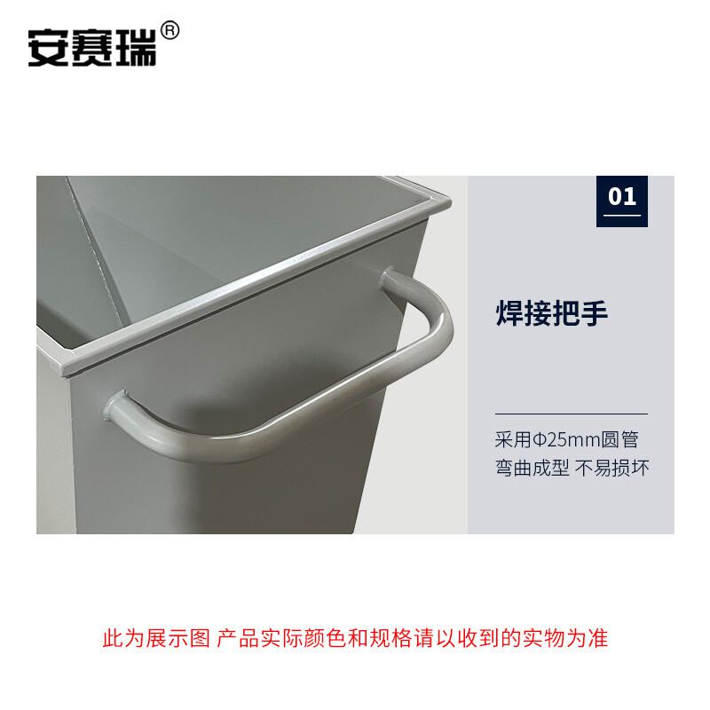 安赛瑞 2C00058 铁屑翻斗车 120×70×98cm 灰色按辆销售