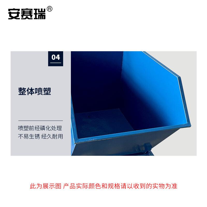 安赛瑞 2C00058 铁屑翻斗车 120×70×98cm 灰色按辆销售