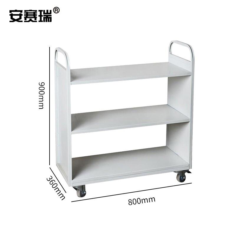 安赛瑞 2E00116 钢制书车 (三层平板)按(辆)销售 安赛瑞 2E00116 钢制书车 (三层平板)按(辆)销售