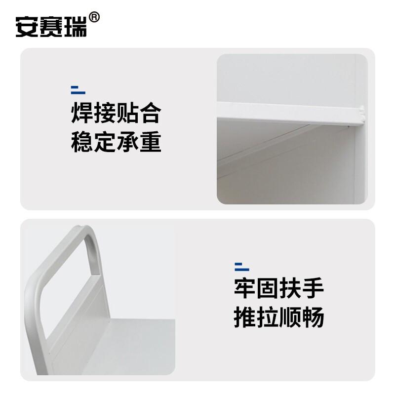 安赛瑞 2E00120 钢制书车 三层T型按(辆)销售 安赛瑞 2E00120 钢制书车 三层T型按(辆)销售