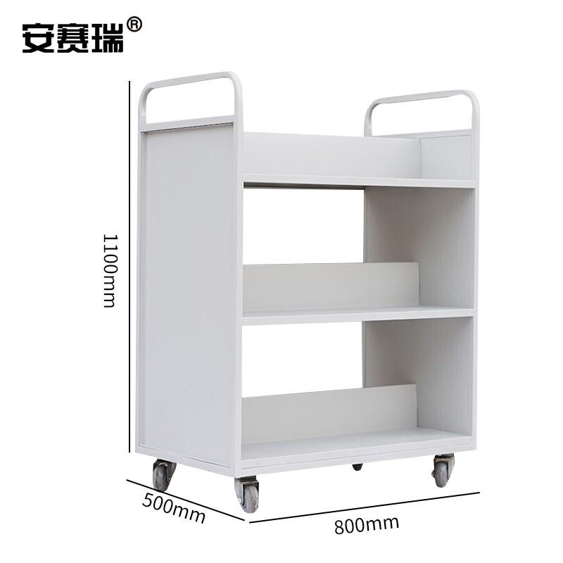 安赛瑞 2E00120 钢制书车 三层T型按(辆)销售 安赛瑞 2E00120 钢制书车 三层T型按(辆)销售