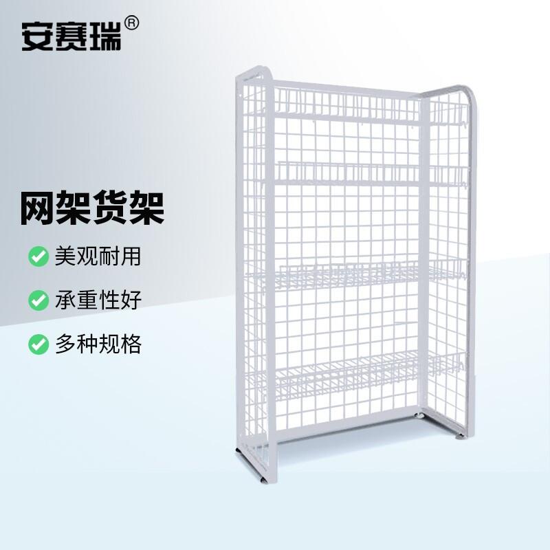 安赛瑞 2E00223 货架展示架 70×30×110cm 白色按（个）销售