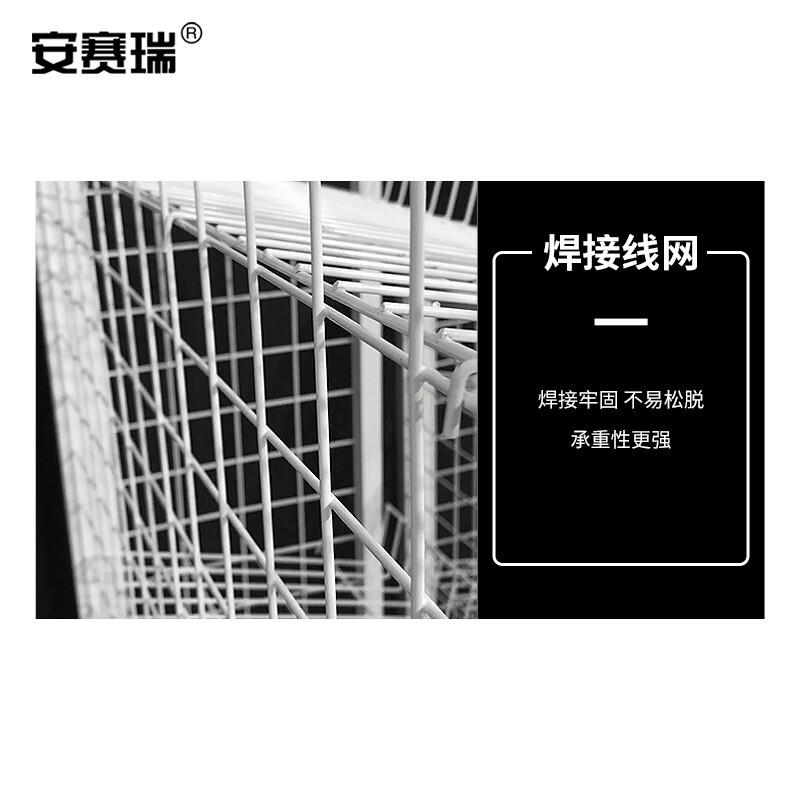 安赛瑞 2E00223 货架展示架 70×30×110cm 白色按（个）销售