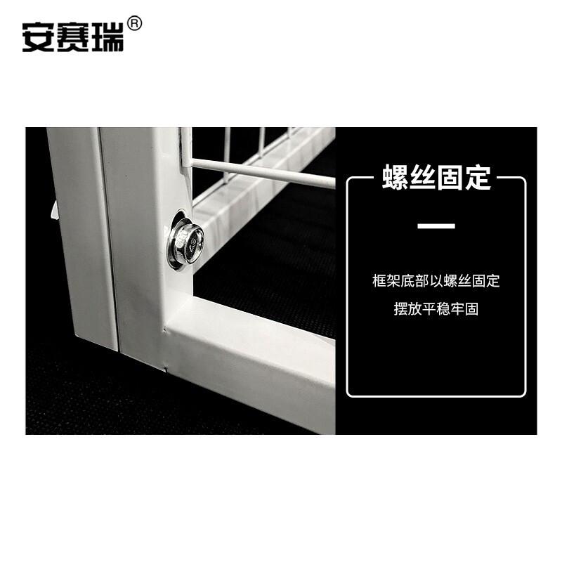 安赛瑞 2E00224 货架展示架 70×30×150cm 白色按（个）销售