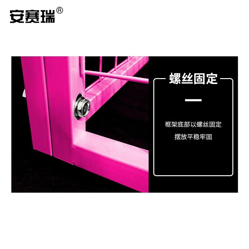 安赛瑞 2E00226 货架展示架 70×30×110cm 玫红色按(个)销售 安赛瑞 2E00226 货架展示架 70×30×110cm 玫红色按(个)销售