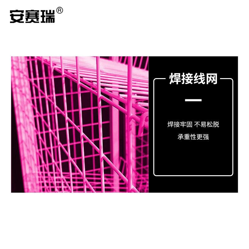 安赛瑞 2E00227 货架展示架 70×30×150cm 玫红色按（个）销售