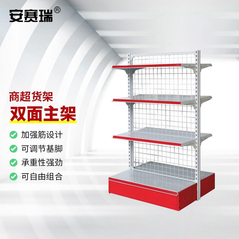 安赛瑞 2E00229 货架展示架 90×75×120cm 四层按（个）销售