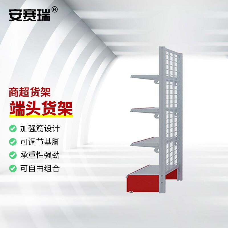 安赛瑞 2E00243 货架展示架 75×35×180cm 四层按（个）销售