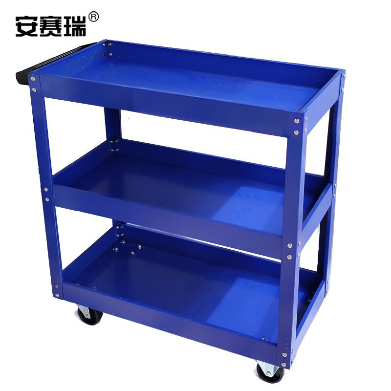 安赛瑞 400050 三层工具车 77×35.7×70cm 200kg 裸机蓝色按（辆）销售