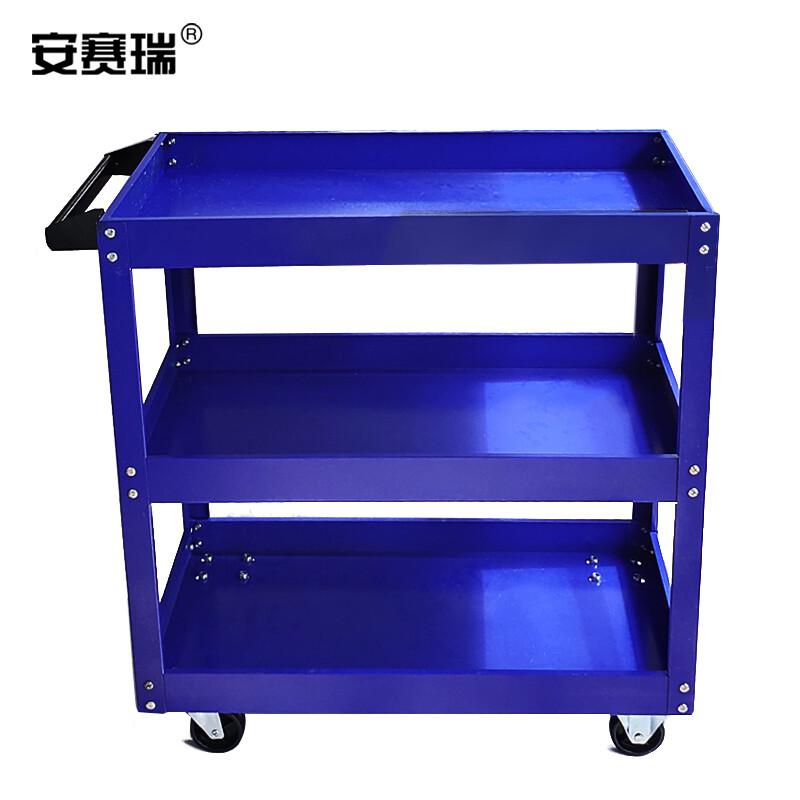 安赛瑞 400050 三层工具车 77×35.7×70cm 200kg 裸机蓝色按（辆）销售