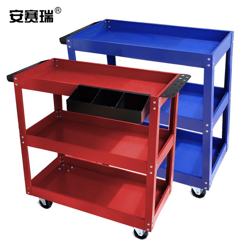 安赛瑞 400052 三层工具车 77×35.7×70cm 200kg 蓝色（带挂板待螺丝盒）按辆销售