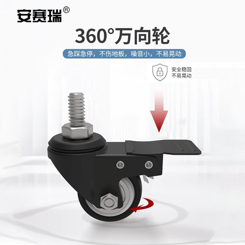 安赛瑞 5D00459 (32-68英寸)移动支架 一体机显示器推车架 Y608横竖屏旋转款按（个）销售