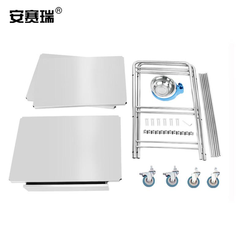 安赛瑞 600614 加厚组装不锈钢小推车 （二层整抽屉带盆）690*460*910mm按（辆）销售