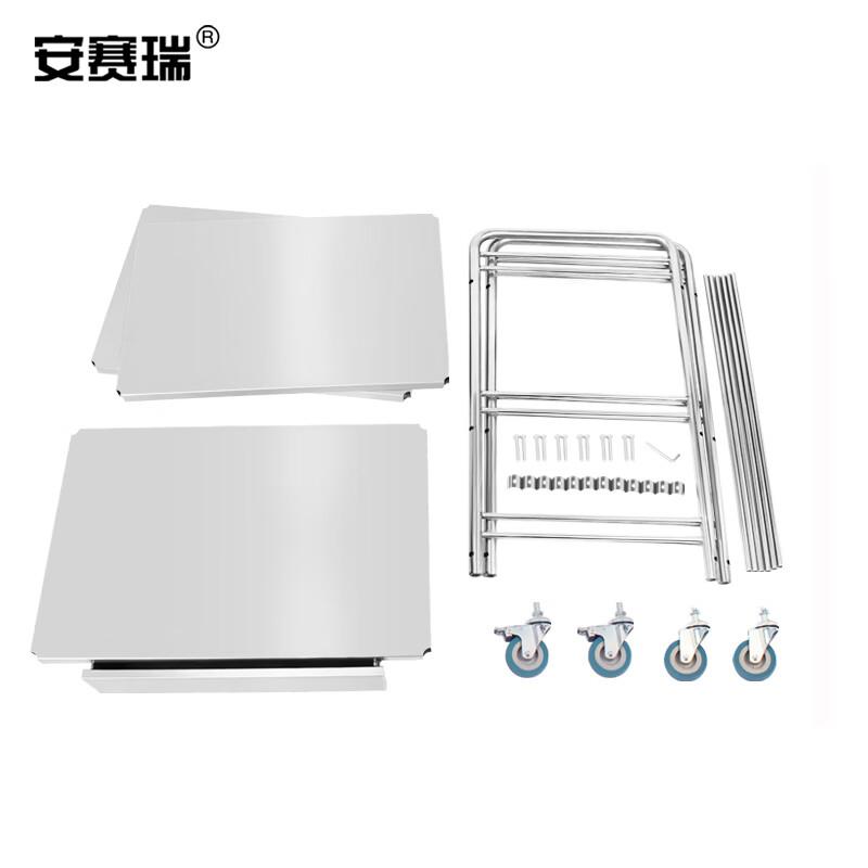 安赛瑞 600618 不锈钢小推车 （二层无抽屉）690*460*910mm按（辆）销售