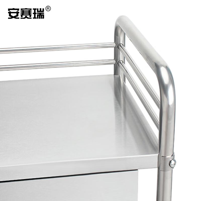 安赛瑞 600618 不锈钢小推车 （二层无抽屉）690*460*910mm按（辆）销售