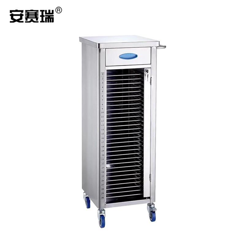 安赛瑞 601245 不锈钢病例夹车 单排20本 45*39*89cm按（辆）销售
